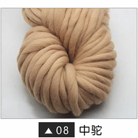 Thick Iceland wool thick wool cross-border woven thick blanket Iceland yarn DIY hand-woven blanket 250g line wholesale