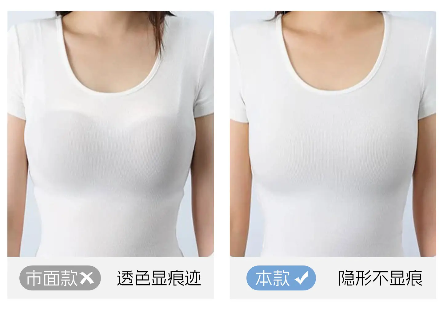 Nude Push-Up Bra Adjustable Fixed Cup for Small Busts — feature 15