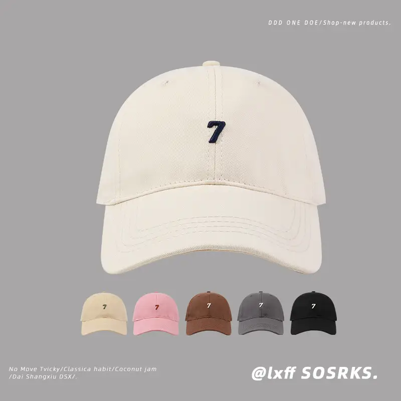 3D Embroidered 7 Baseball Cap for Kids Men - Image 7