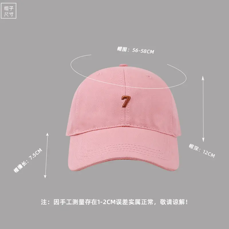 3D Embroidered 7 Baseball Cap for Kids Men - Image 10
