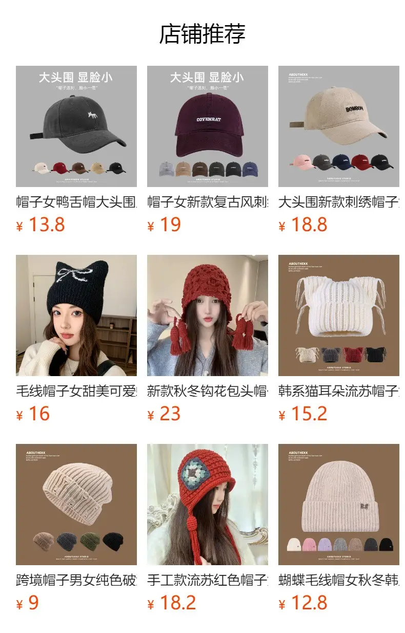 3D Embroidered 7 Baseball Cap for Kids Men — feature 1