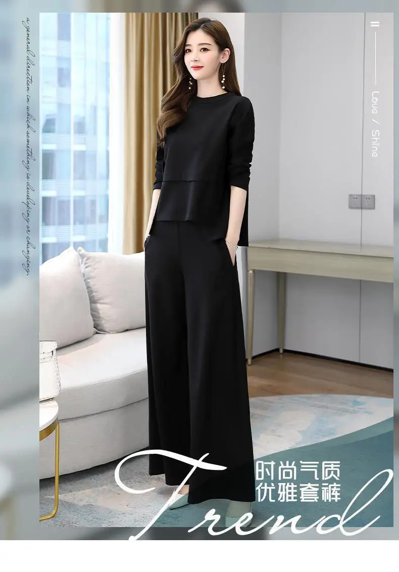 plus size Autumn Age-reducing Slimming suit Southeast Asian New Fashionable Two-piece Western Style Elegant Wide-leg Pants for Women — feature 1