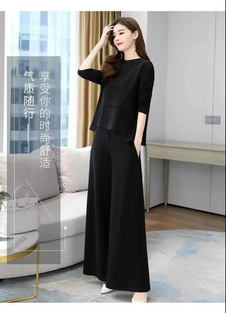 plus size Autumn Age-reducing Slimming suit Southeast Asian New Fashionable Two-piece Western Style Elegant Wide-leg Pants for Women — feature 4
