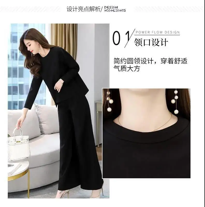 plus size Autumn Age-reducing Slimming suit Southeast Asian New Fashionable Two-piece Western Style Elegant Wide-leg Pants for Women — feature 5
