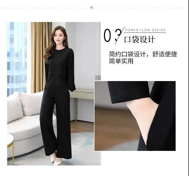 plus size Autumn Age-reducing Slimming suit Southeast Asian New Fashionable Two-piece Western Style Elegant Wide-leg Pants for Women — feature 7
