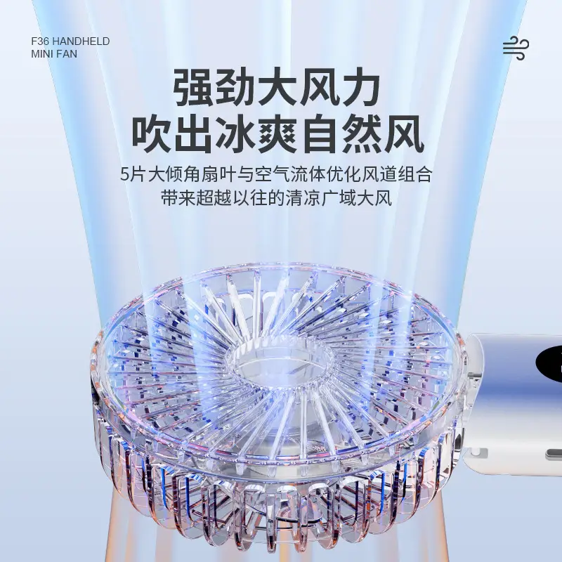 USB Foldable Mini Electric Fan Portable Long Battery - Image 4