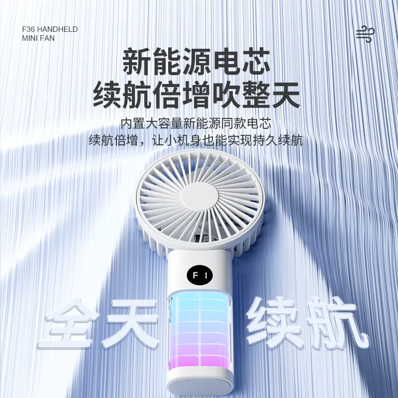 USB Foldable Mini Electric Fan Portable Long Battery - Image 5