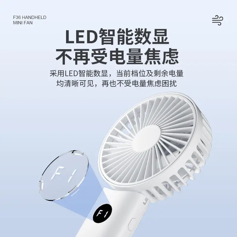 USB Foldable Mini Electric Fan Portable Long Battery - Image 6