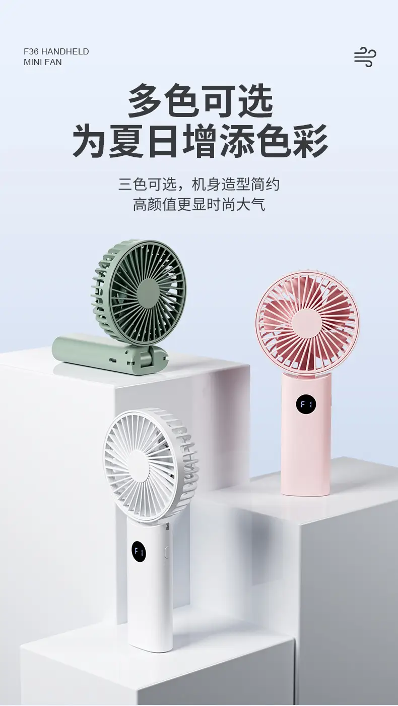 USB Foldable Mini Electric Fan Portable Long Battery — feature 10