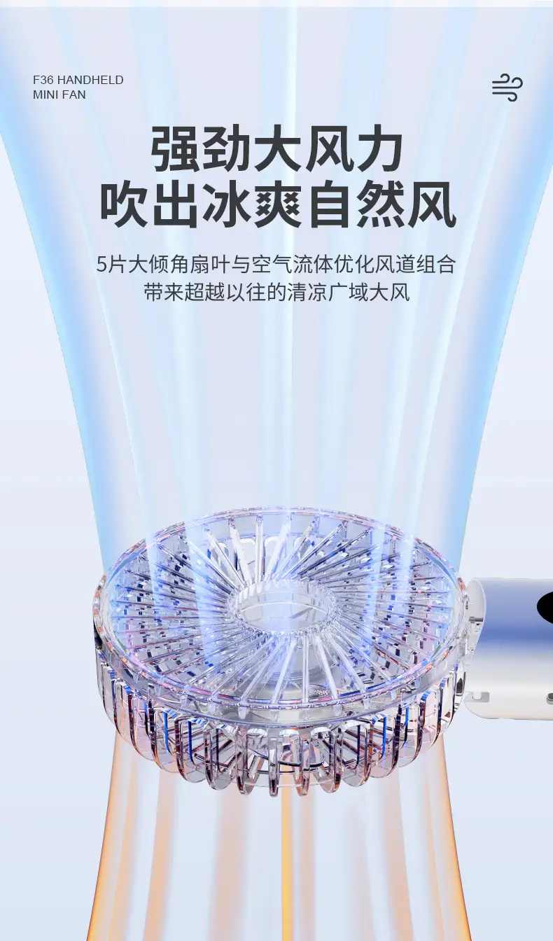 USB Foldable Mini Electric Fan Portable Long Battery — feature 3