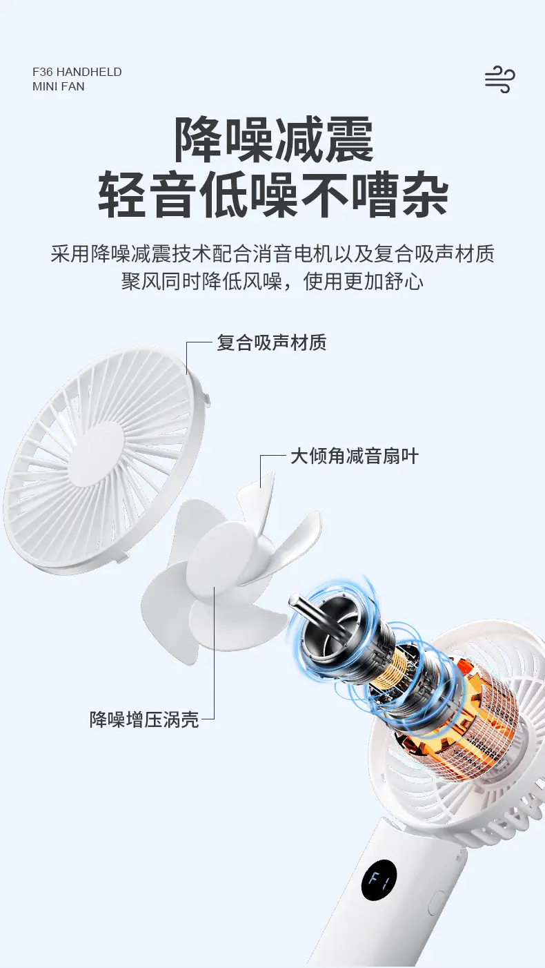 USB Foldable Mini Electric Fan Portable Long Battery — feature 5