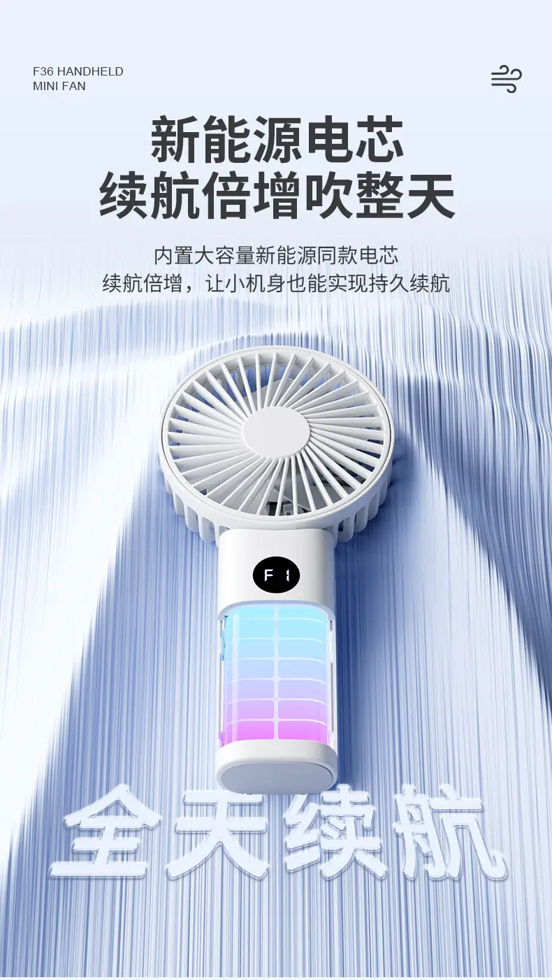USB Foldable Mini Electric Fan Portable Long Battery — feature 6