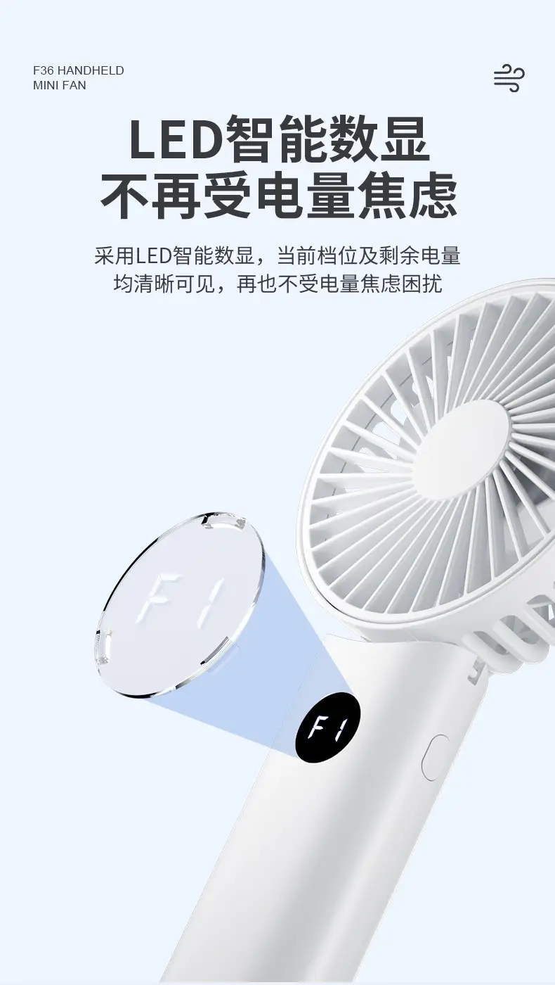 USB Foldable Mini Electric Fan Portable Long Battery — feature 7