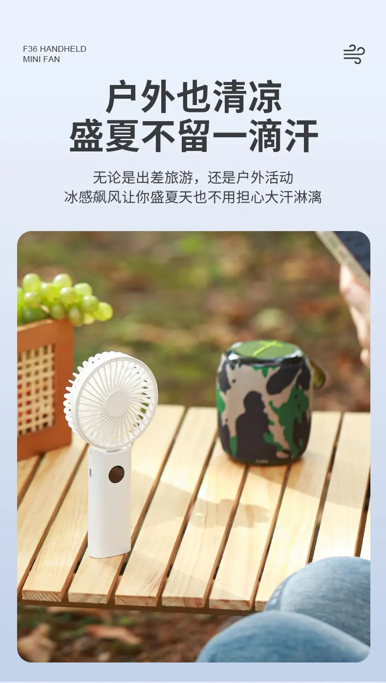 USB Foldable Mini Electric Fan Portable Long Battery — feature 8