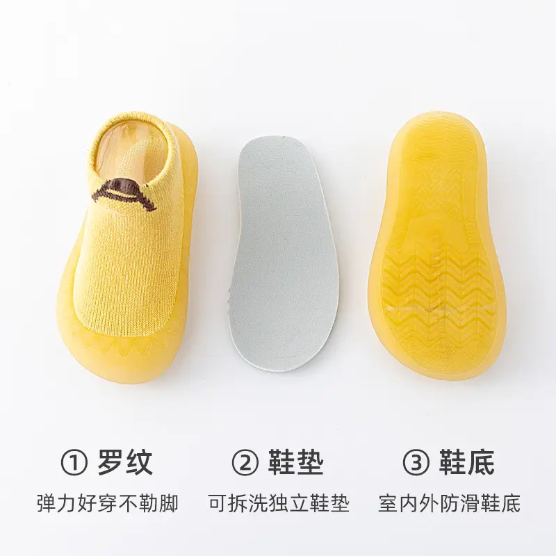 Pink Soft Baby Socks for Boys Girls Indoor Non-Slip
