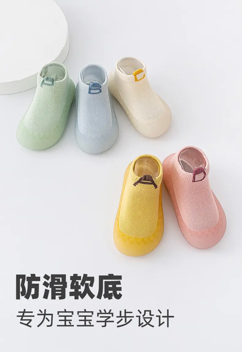 Pink Soft Baby Socks for Boys Girls Indoor Non-Slip — feature 1
