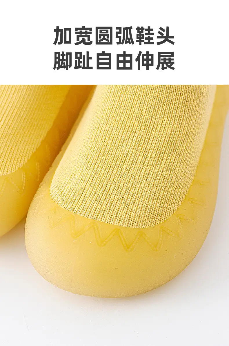Pink Soft Baby Socks for Boys Girls Indoor Non-Slip — feature 4