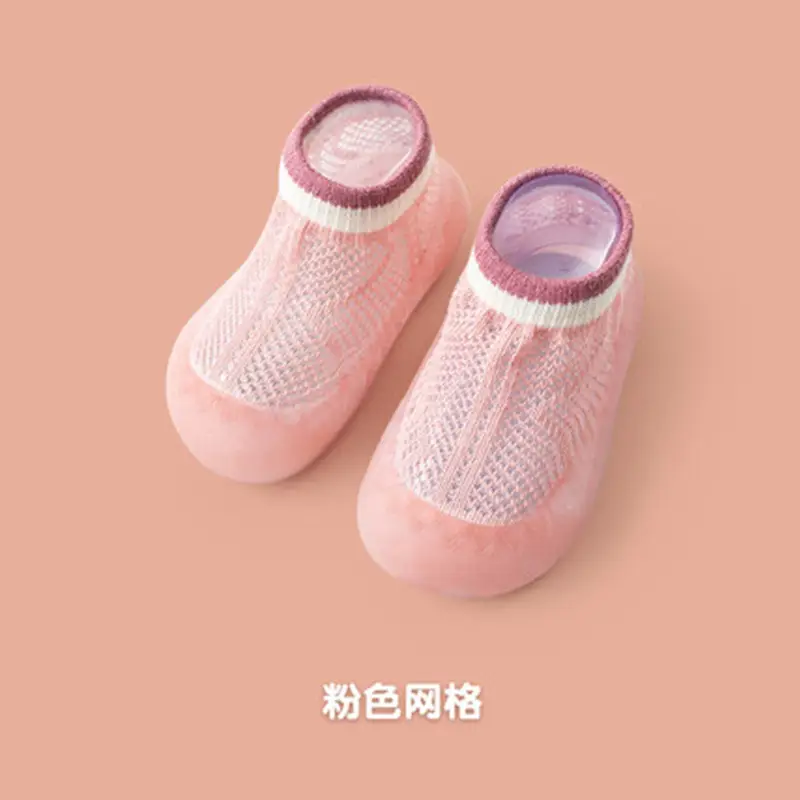 Pink Soft Baby Socks for Boys Girls Indoor Non-Slip