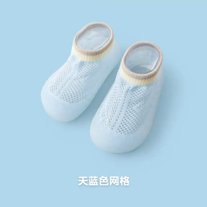 Pink Soft Baby Socks for Boys Girls Indoor Non-Slip
