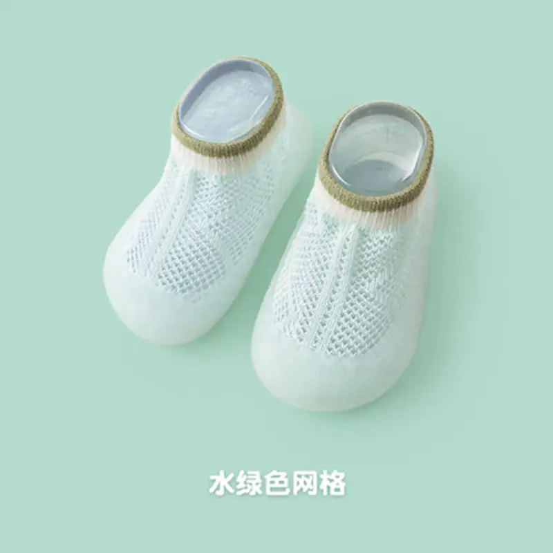 Pink Soft Baby Socks for Boys Girls Indoor Non-Slip