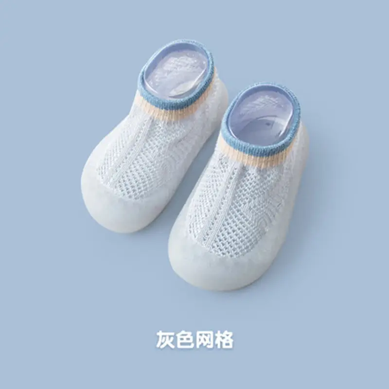 Pink Soft Baby Socks for Boys Girls Indoor Non-Slip