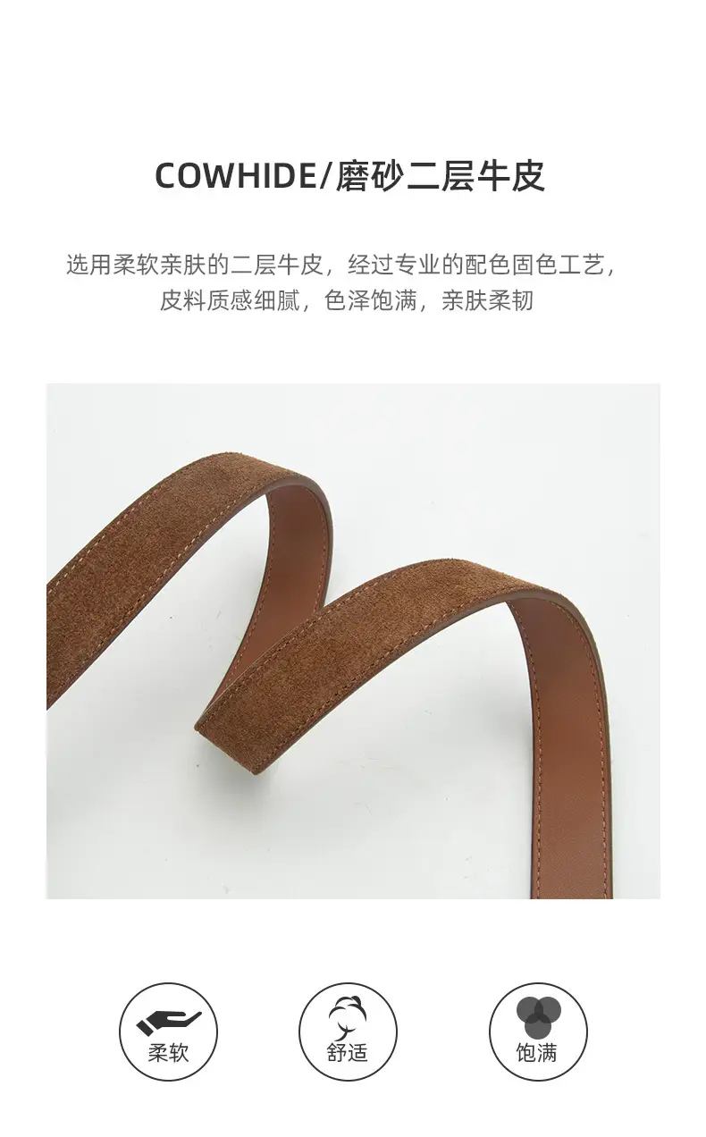 Purple Frosted Leather Belt with Decorative Buckle — feature 5