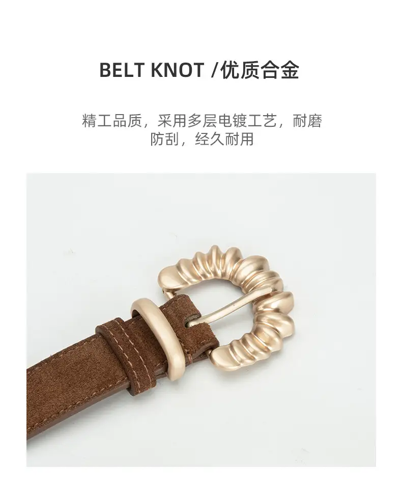 Purple Frosted Leather Belt with Decorative Buckle — feature 6