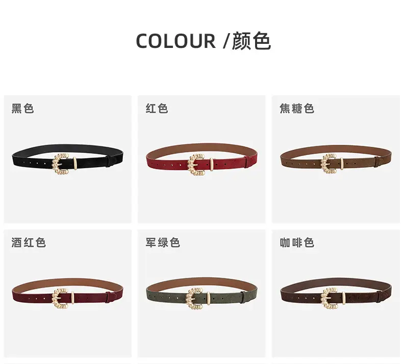 Purple Frosted Leather Belt with Decorative Buckle — feature 8