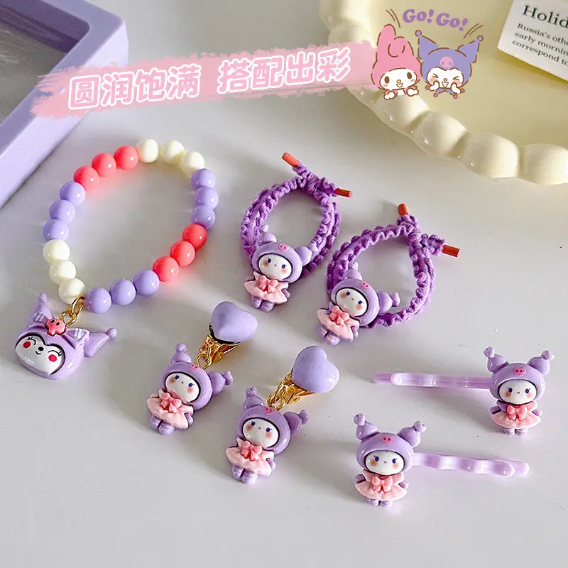 New Arrival Sanrio Kulomi Jewelry Box for Girls