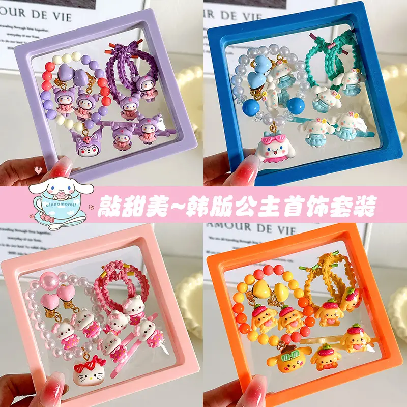 New Arrival Sanrio Kulomi Jewelry Box for Girls
