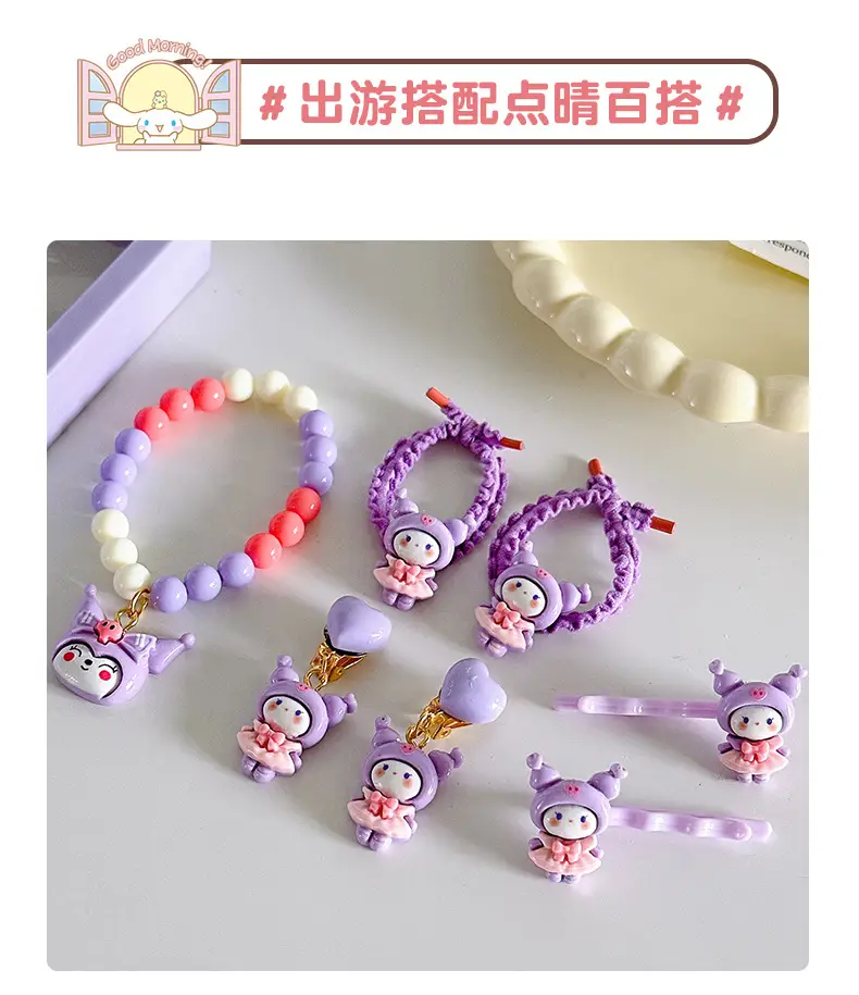New Arrival Sanrio Kulomi Jewelry Box for Girls — feature 3