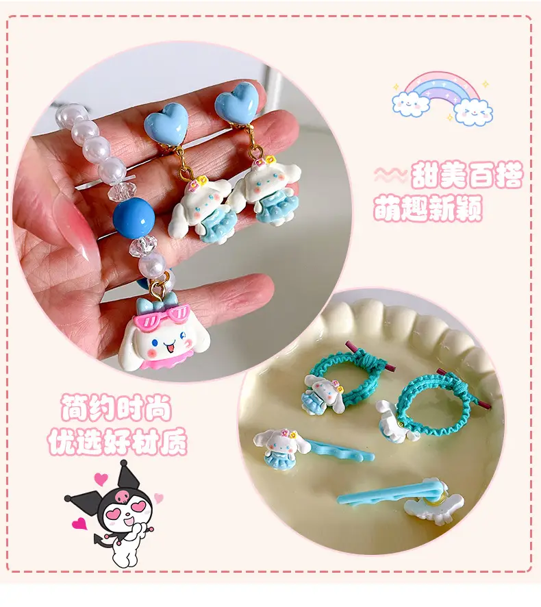 New Arrival Sanrio Kulomi Jewelry Box for Girls — feature 6