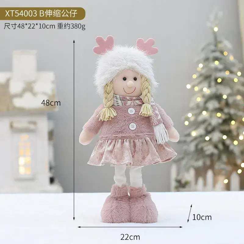 Christmas New Pink Velvet Doll for Boys Girls - Image 2