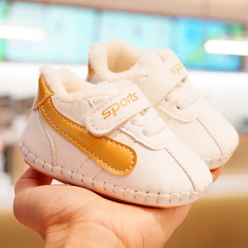 Baby Shoes White Orange Fleece Lined Winter Toddler 0-1Y