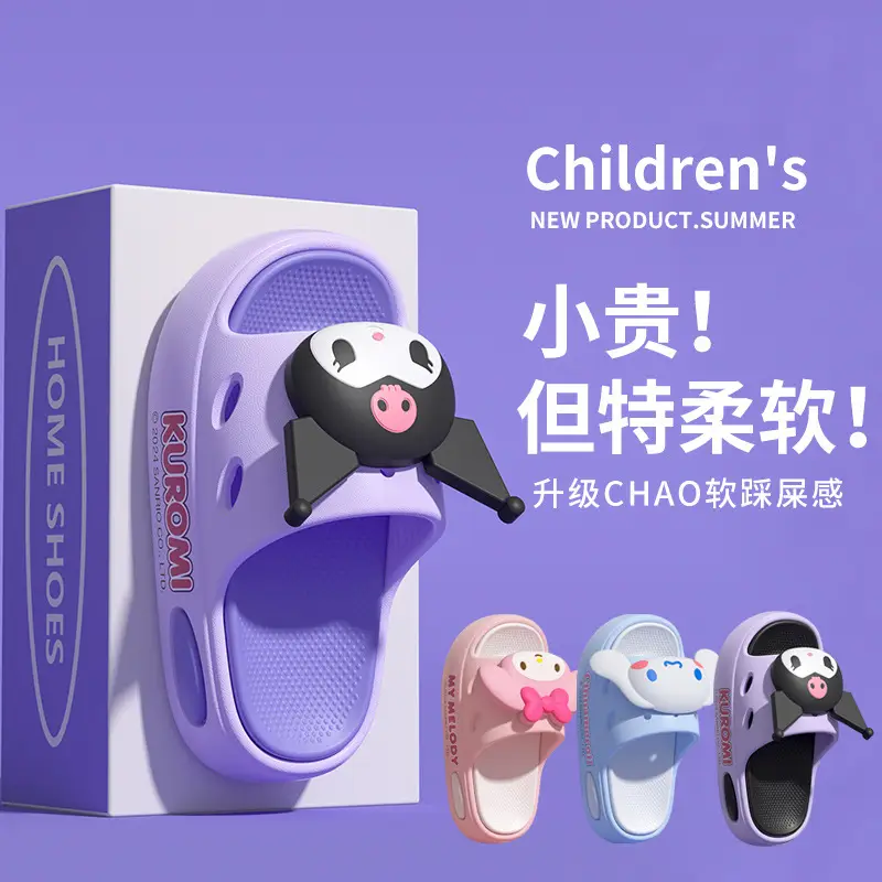 Melody Cartoon Sandals Women Purple Indoor - Image 6