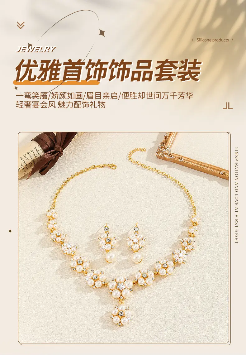 Vintage Luxury Pearl Necklace & Earrings Set — feature 1