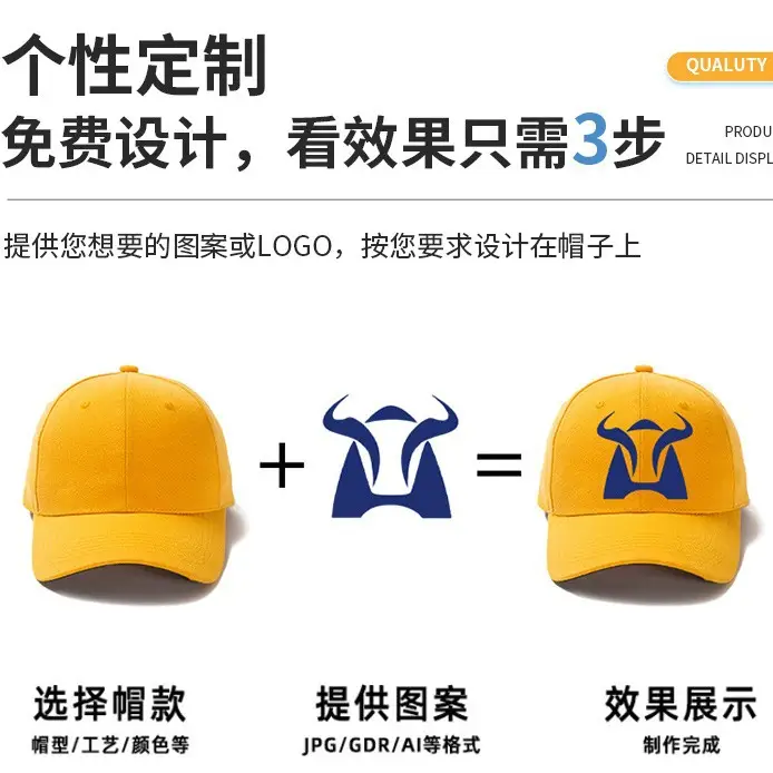 Blue Baseball Cap with Logo Print