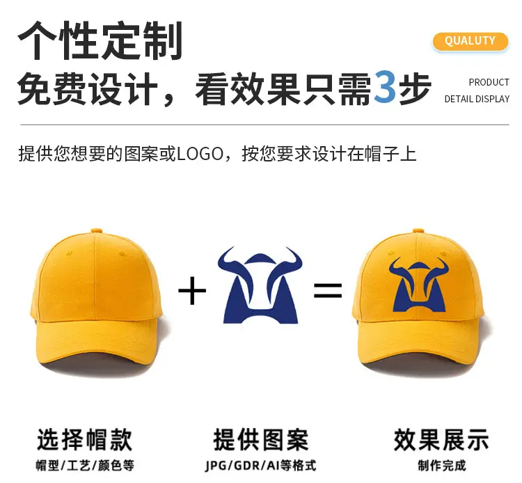 Blue Baseball Cap with Logo Print — feature 10