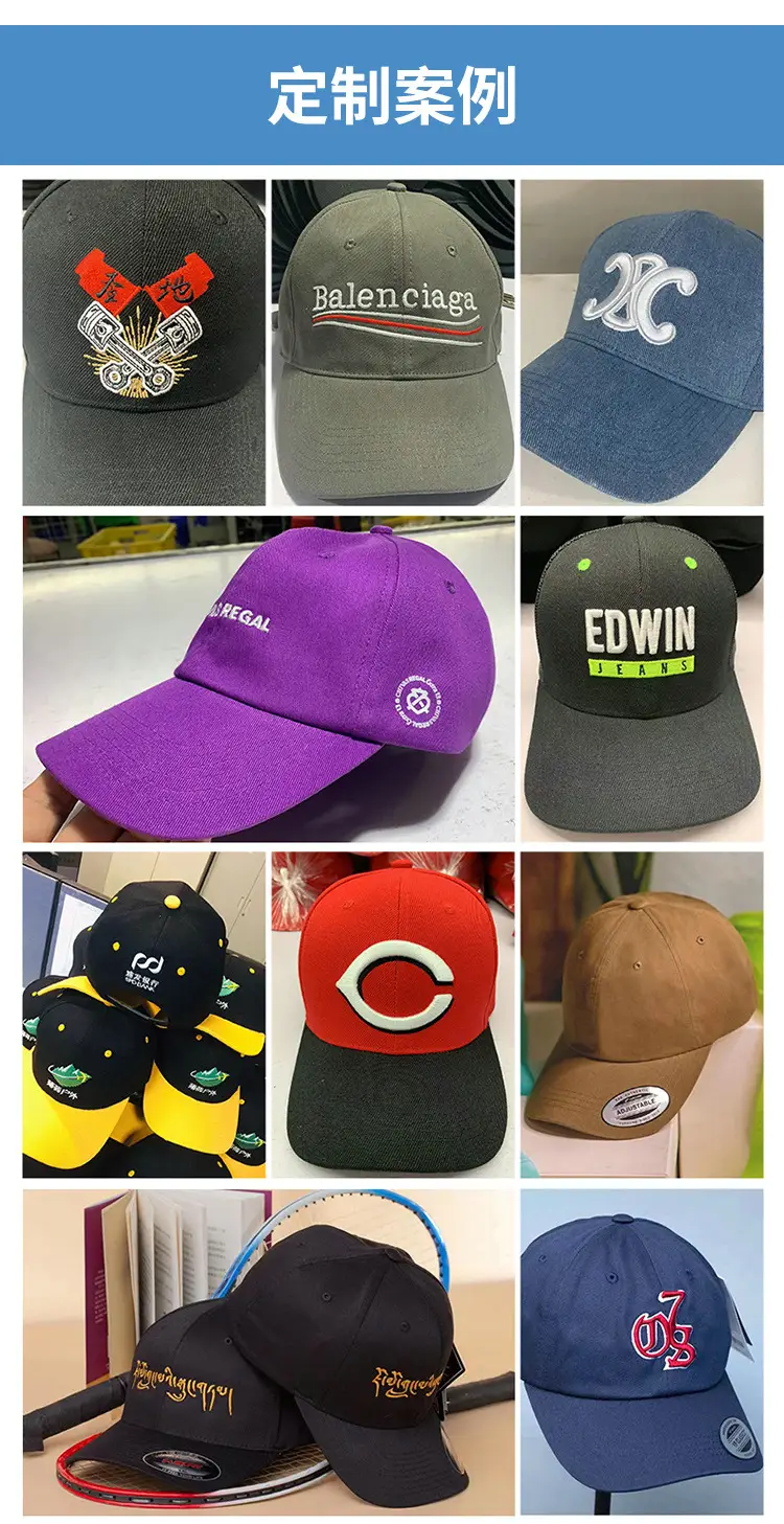 Blue Baseball Cap with Logo Print — feature 14