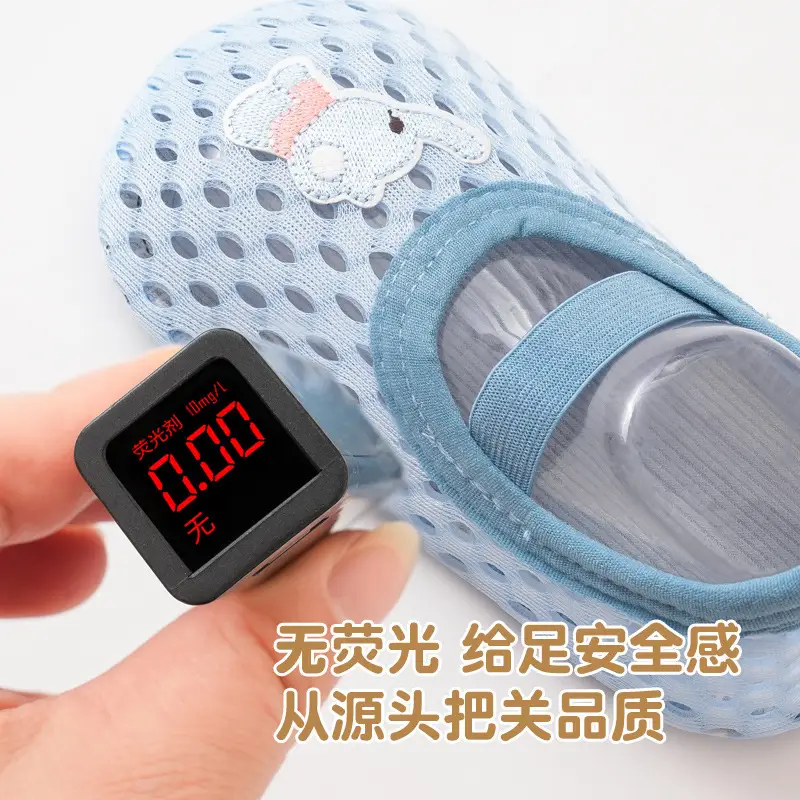Baby Anti-Slip Soft Walking Shoes Blue Light