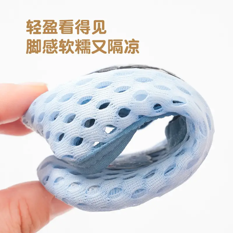 Baby Anti-Slip Soft Walking Shoes Blue Light