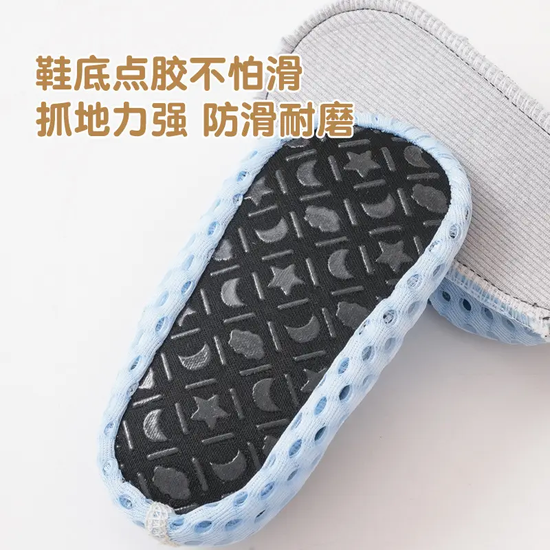 Baby Anti-Slip Soft Walking Shoes Blue Light