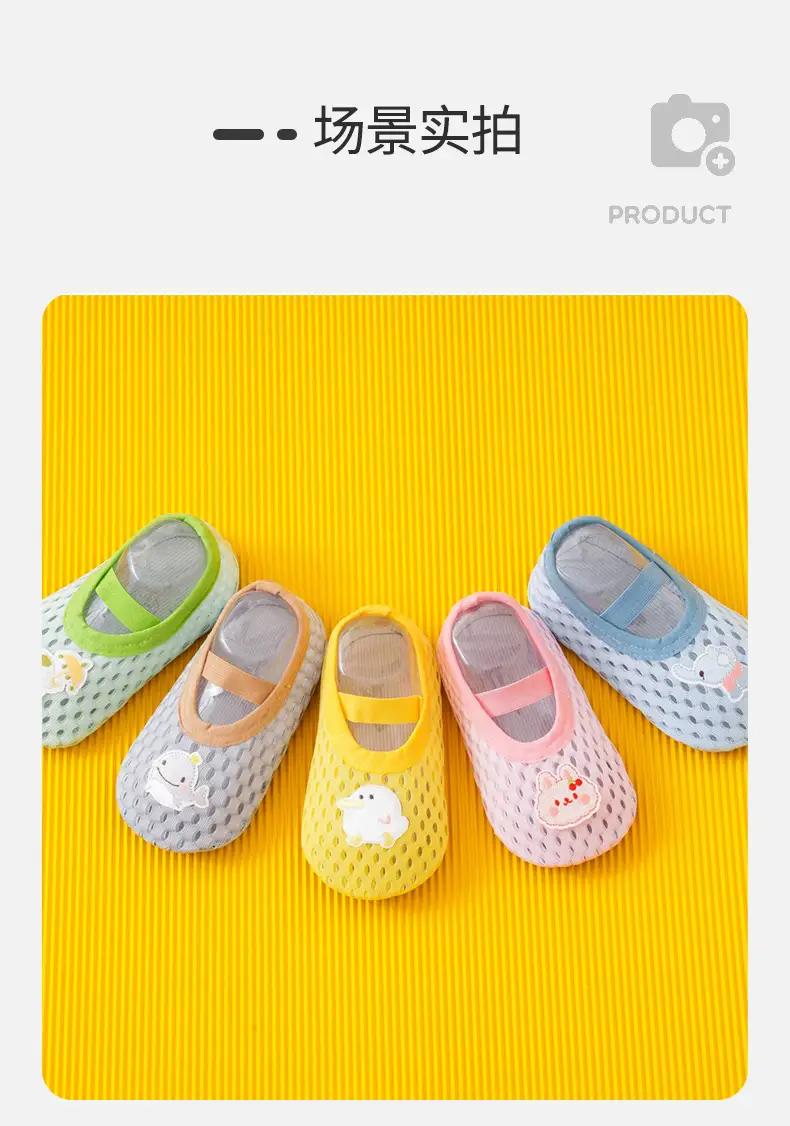 Baby Anti-Slip Soft Walking Shoes Blue Light — feature 10