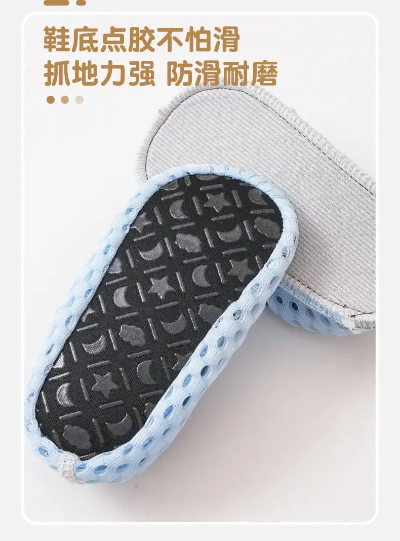 Baby Anti-Slip Soft Walking Shoes Blue Light — feature 5