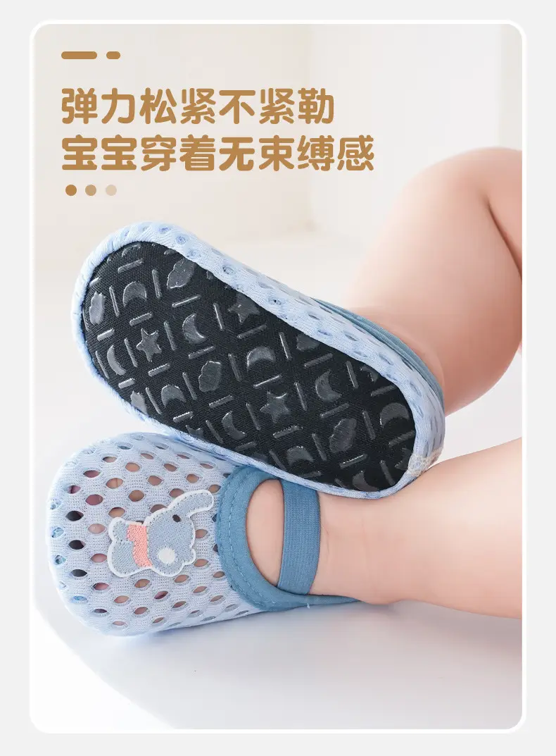 Baby Anti-Slip Soft Walking Shoes Blue Light — feature 6
