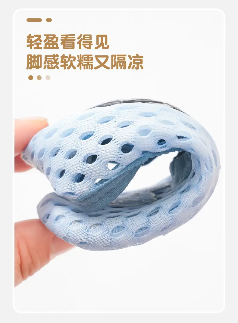 Baby Anti-Slip Soft Walking Shoes Blue Light — feature 7