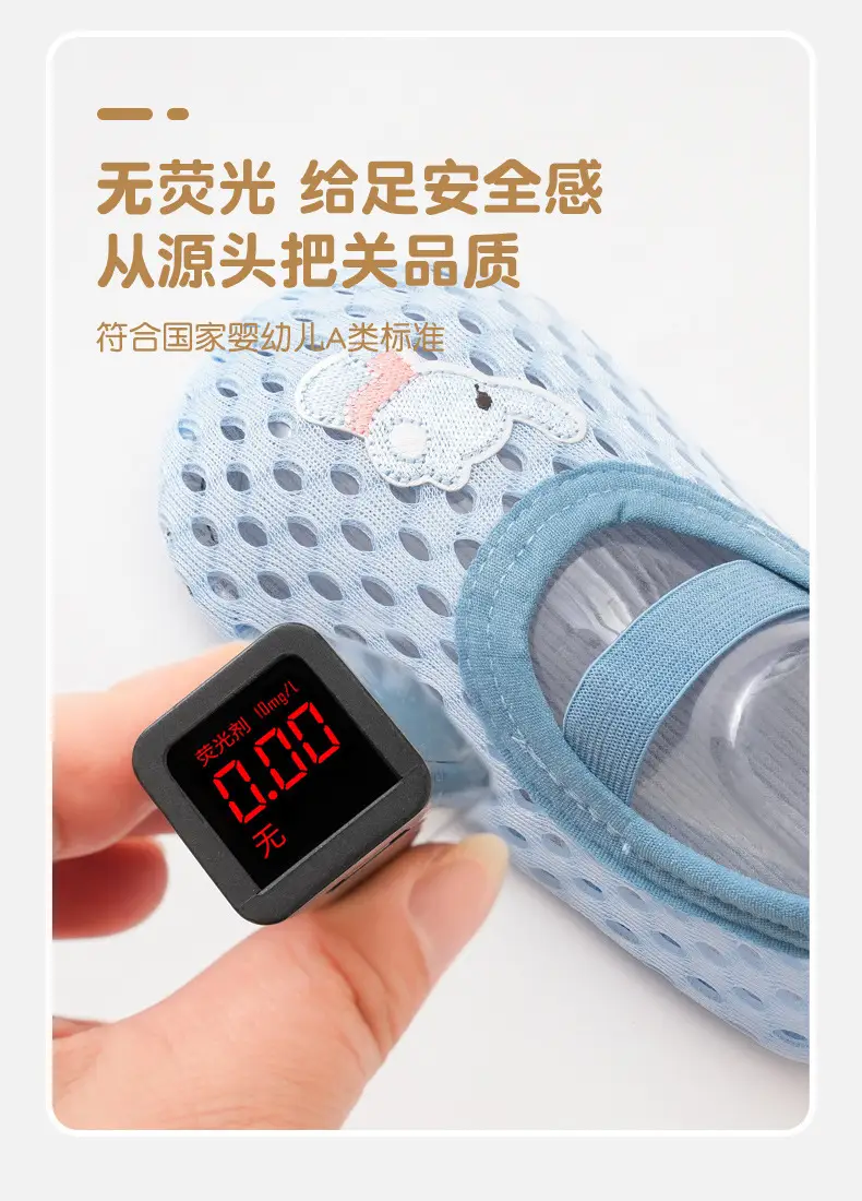 Baby Anti-Slip Soft Walking Shoes Blue Light — feature 9