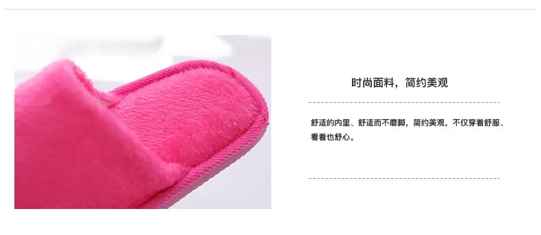 New plush indoor home autumn and winter wooden floor warm EVA moon cotton slippers Cixi men and women couples — feature 5