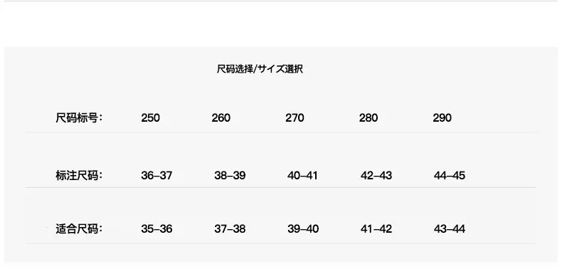 New plush indoor home autumn and winter wooden floor warm EVA moon cotton slippers Cixi men and women couples — feature 6
