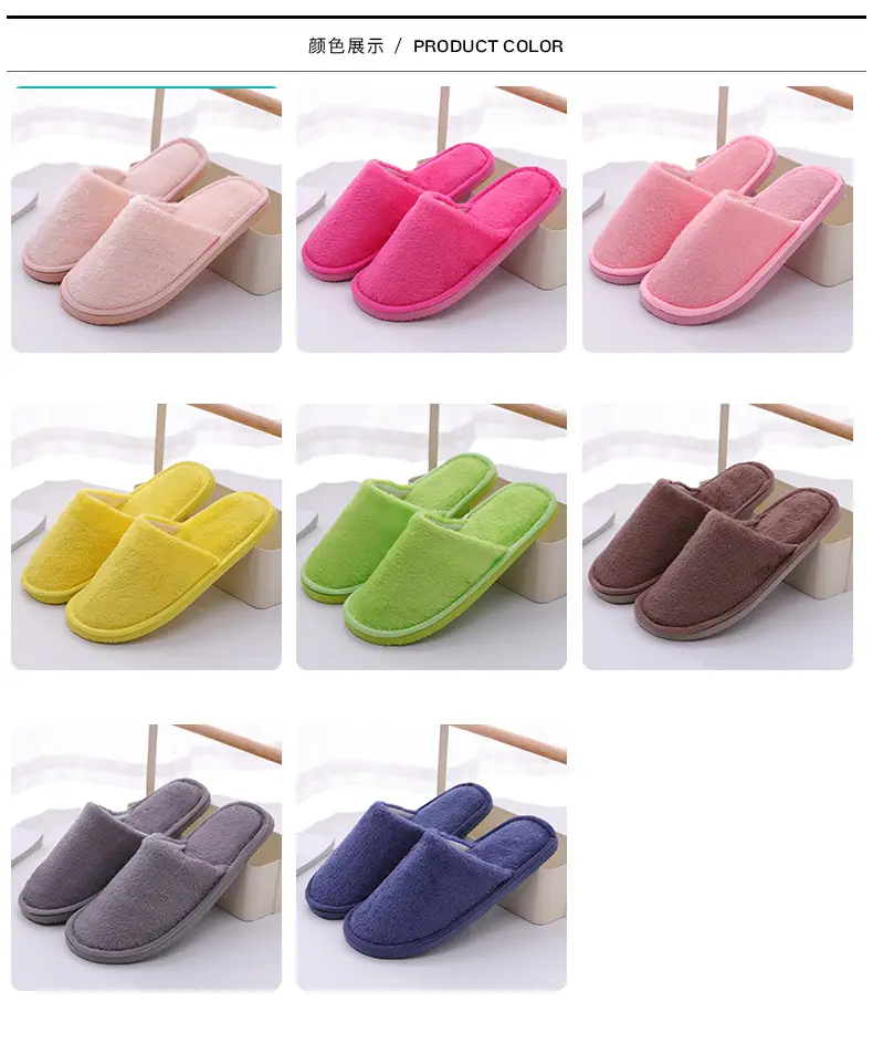 New plush indoor home autumn and winter wooden floor warm EVA moon cotton slippers Cixi men and women couples — feature 7